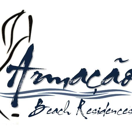 Armacao Beach Residences Armação de Pêra 외부 사진